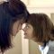Ramona y su Hermana (2010)