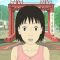Una carta para Momo (2011)