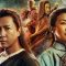 El tigre y el dragón 2: La espada del destino (2016)
