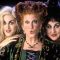 Abracadabra (1993)