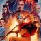 Avatar: La leyenda de Aang - Temporada 1 (2024)
