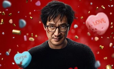 Amor explosivo (2025)