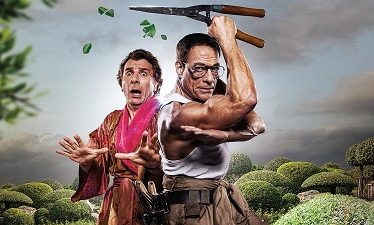 El jardinero (2025)