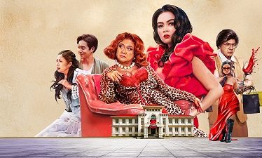 Academia de villanos (2025)