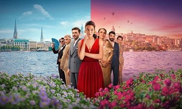 Y ella dijo quizás (2025)